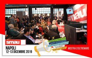 studio iandiorio convegni e seminari smau 2019 03